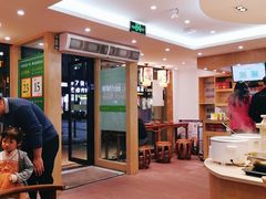 -素满香·食养自助(建邺万达店)