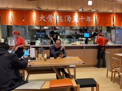 -味千拉面(瑞虹生活广场店)