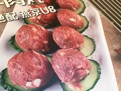 -潮汕美牛肉丸火锅店(天宁寺店)
