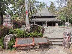 -云南民族村