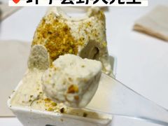 -野人先生现做冰淇淋(北京环宇荟店)