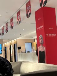-Yestar 嘉兴艺星医疗美容医院
