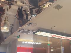 -虾吃虾涮.虾火锅.肉蟹煲(步步高梅溪新天地店)
