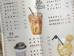 菜单-孖记茶档·热腾茶餐(乐峰店)