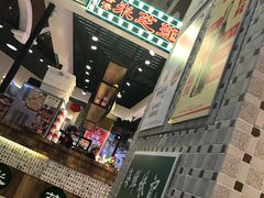 -美芝莲(钻汇广场店)