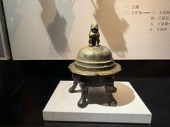 -福建博物院