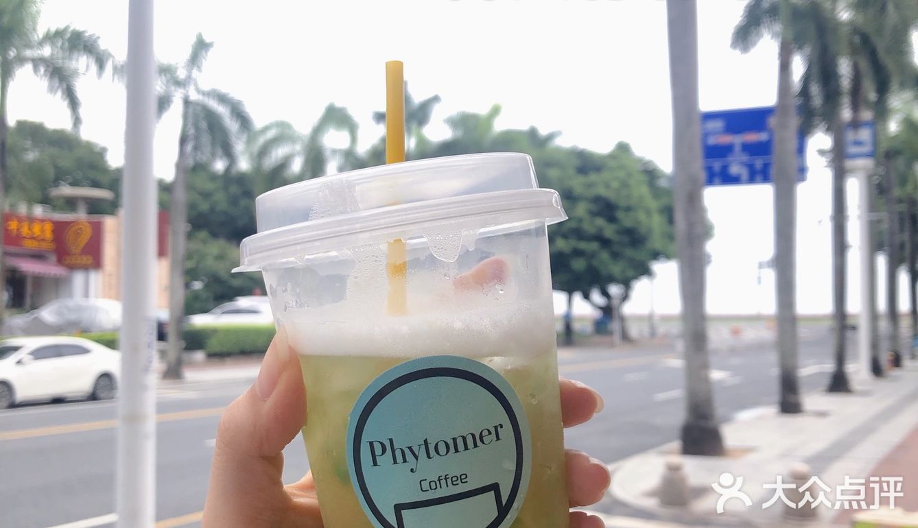 珠海探店|快来pick你的夏日味道