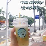 珠海探店|快来pick你的夏日味道