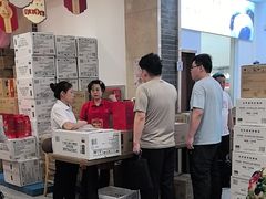 -五芳斋(中山大道总店)