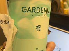 -爷爷不泡茶 NOYEYENOTEA(长沙五江天街店)