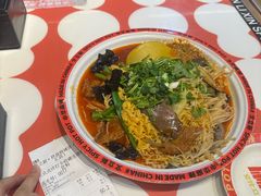 -文立新麻辣烫(合生汇21街区店)