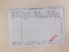 -北京观赏动物医院·24小时大型综合·猫专科·异宠专科