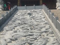 -高尔山公园