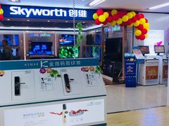 -苏宁易购(成都春熙路店)