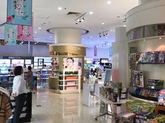 -国药中服免税(北京坊店)