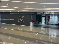 -居然之家(两江国际MALL店)