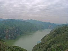 -黄河三峡风景名胜区