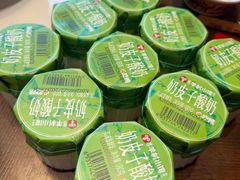 -相约·羊村小馆非遗手抓肉(七一酱园店)