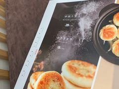 -时间里·新派粤菜(远洋店)