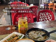 -肥龙火锅(南坪店)
