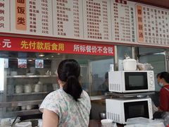 -香辉食馆(新兴路店)
