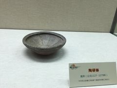 -广西壮族自治区博物馆