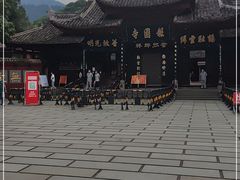 -峨眉山报国寺