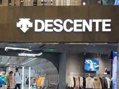 -迪桑特DESCENTE(北京三里屯BLANC店)