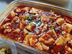 麻婆豆腐-渝乡老妈·北京烤鸭(六里桥店)