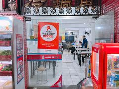 -重庆特色冷锅鱼(武大店)