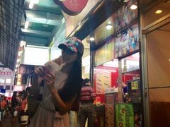 iphone_upload_pic-利强记北角鸡蛋仔(弥敦道店 )