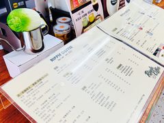 菜单-RIPPLE COFFEE涟漪咖啡