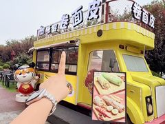 -王府井奥莱临潼小镇(临潼店)