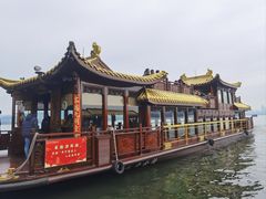-西湖游船