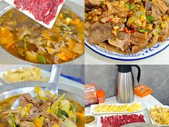-古乐牛香·鲜牛肉牛杂火锅(解放东路店)