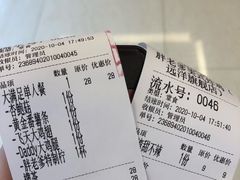 -胖老爹美式炸鸡(远洋旗舰店)