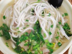 -啊墨江牛烂烀米线