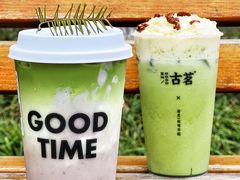 -古茗(鹿城西城路店)