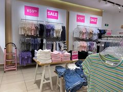 -6IXTY 8IGHT(朝阳大悦城店)