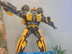 -中国杭州低碳科技馆