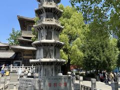 -香积寺