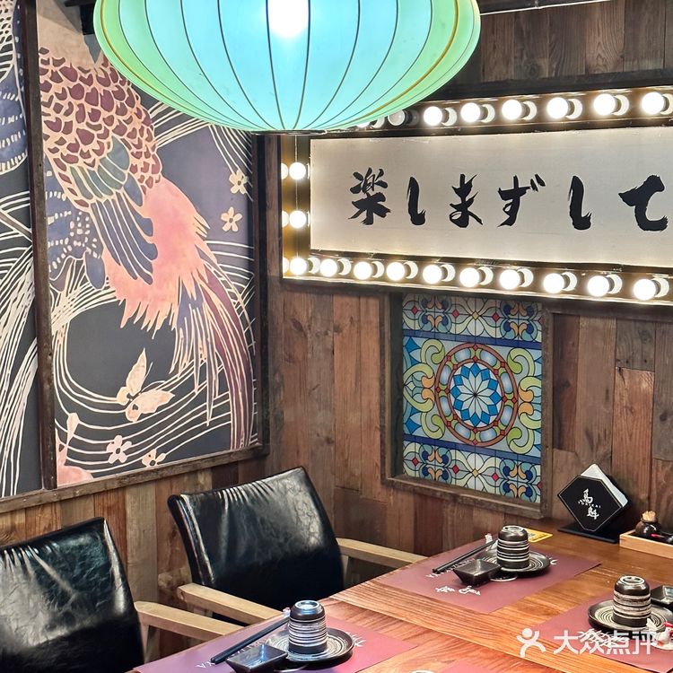 西安日料🍣|仿佛走日剧里的烧鸟屋被我发现了