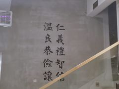-常鲜德乐购迎桂馒头店(麻巷公寓店)
