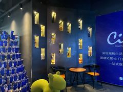 -CIAO·团建聚餐·生日派对轰趴馆(福田店)