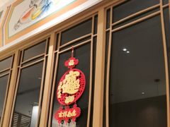 -厝包四点金·潮宴(太古仓店)