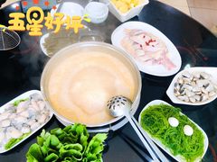 -刘记糟粕醋海鲜烧烤