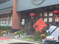 -口味堂(珞喻路店)