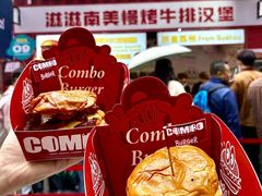 -龙湖重庆时代天街