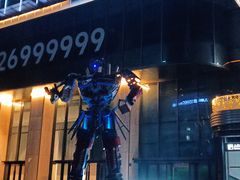 -东莞松山湖万象汇