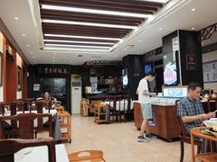 -东来顺饭庄(天坛店)
